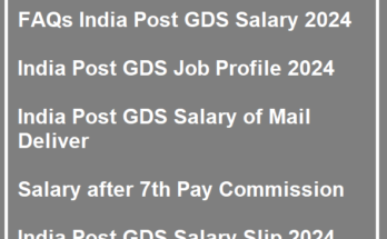 India Post GDS Salary 2024