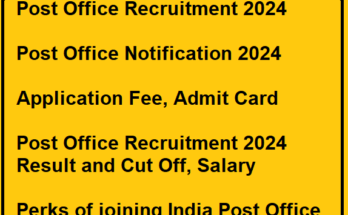 Post Office Recruitment 2024